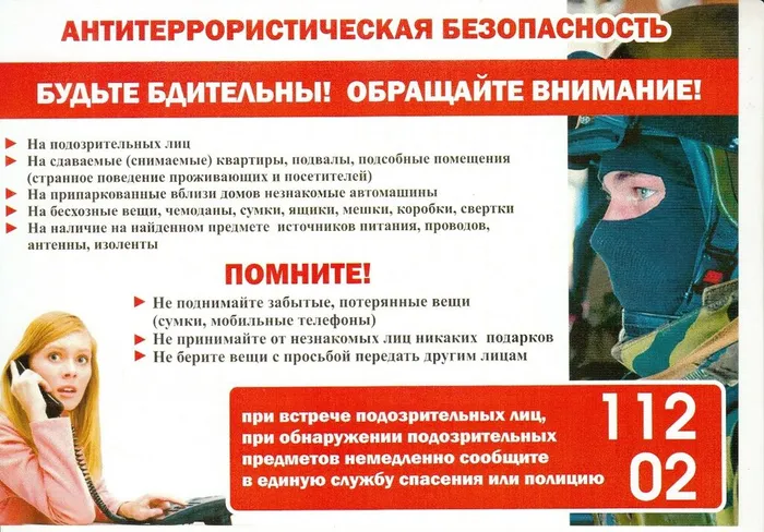 hQWLuncKyaPiyjq-3ZO4rumGhDxq5OnShnYkAHJOnRpApbdhrr8wxpUoEonuILKrGtHg_ehd1sNH0rxNDeN2q5X9